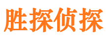 西峰市婚姻调查